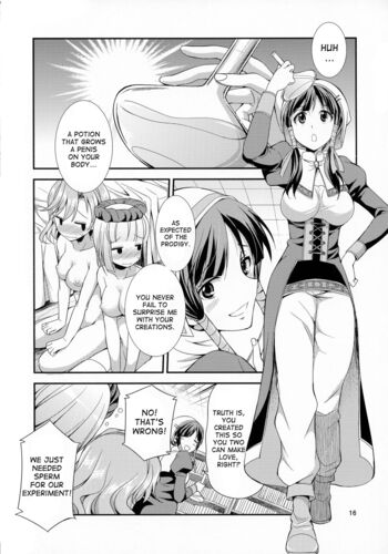 Page 16