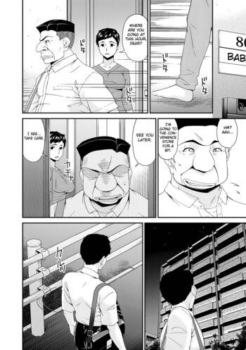 Page 146