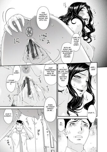 Page 187
