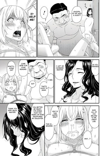 Page 193