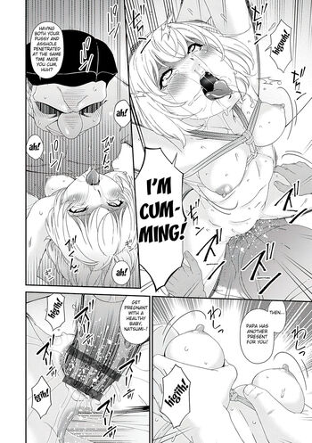 Page 198
