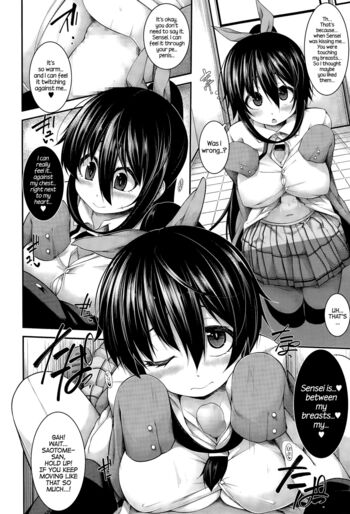 Page 64