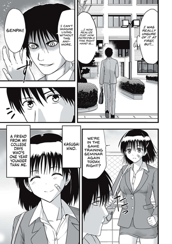 Page 130