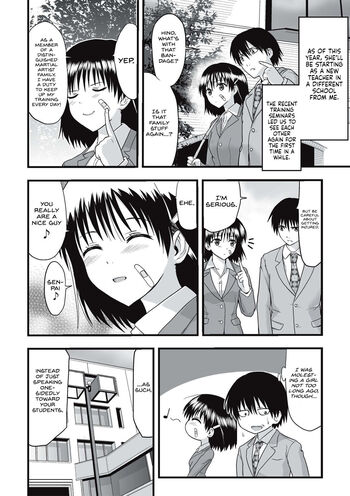 Page 131