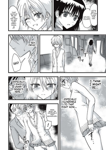Page 171