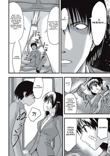 Page 179