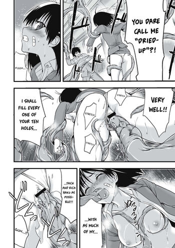 Page 183