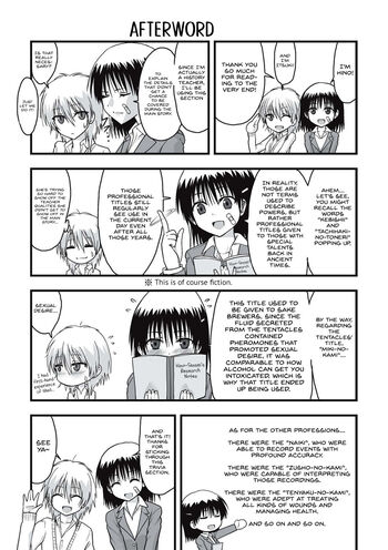 Page 196