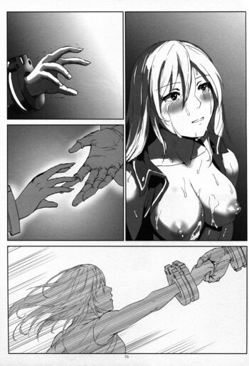 Page 74