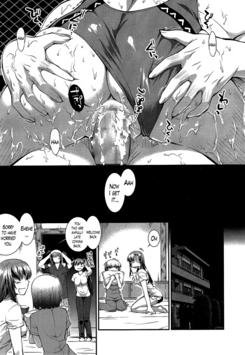 Page 143