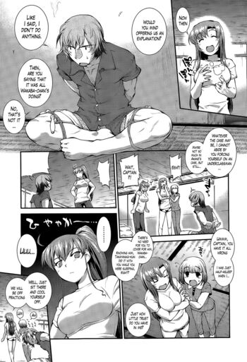 Page 147