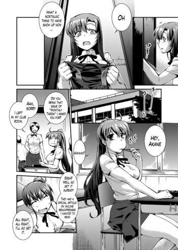 Page 171