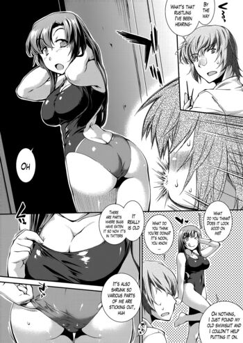 Page 173