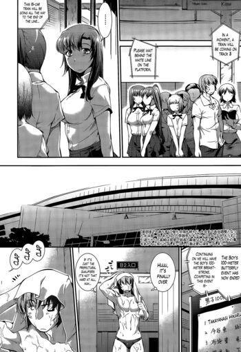 Page 194