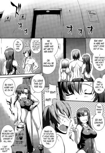 Page 196