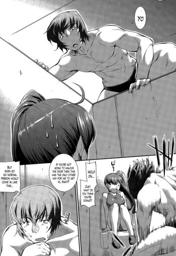 Page 199