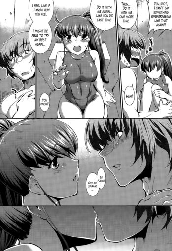 Page 202