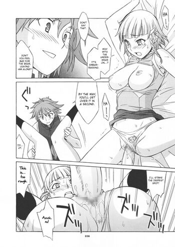Page 37