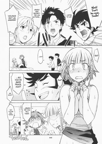 Page 41