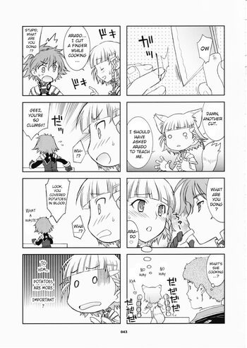 Page 44