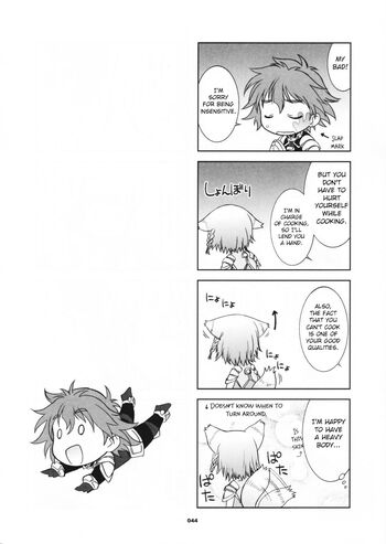 Page 45