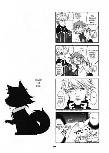 Page 69