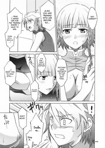 Page 73