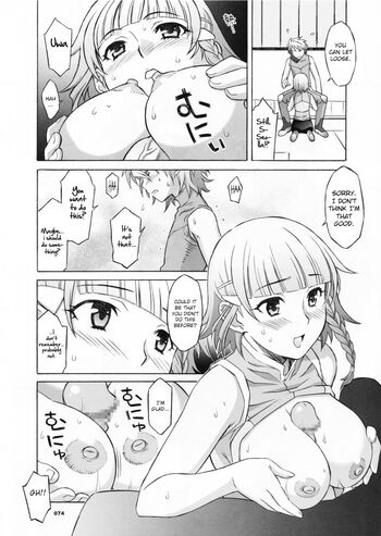 Page 75