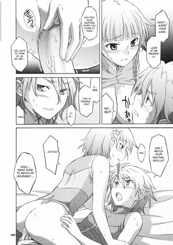 Page 81