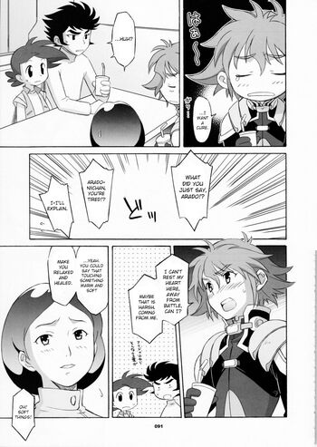 Page 92