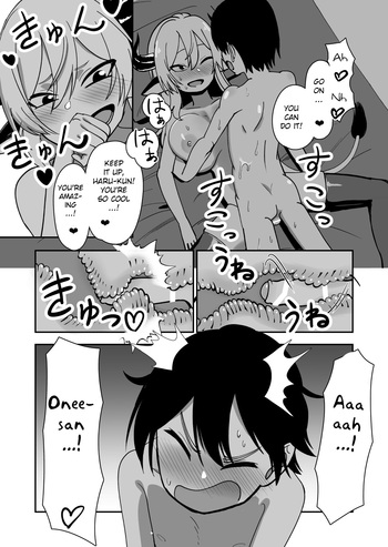 Page 53