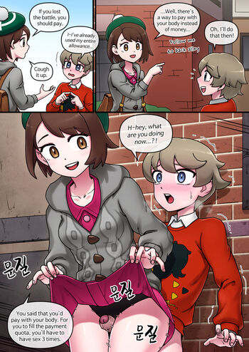 Page 46