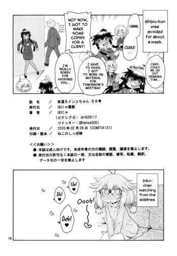 Page 18