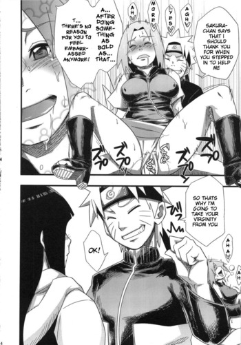 Page 80