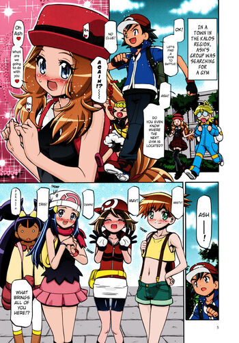 Page 4