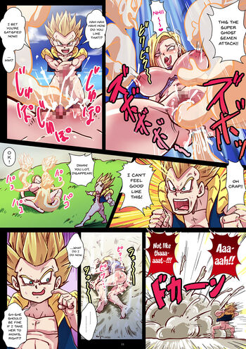 Page 11