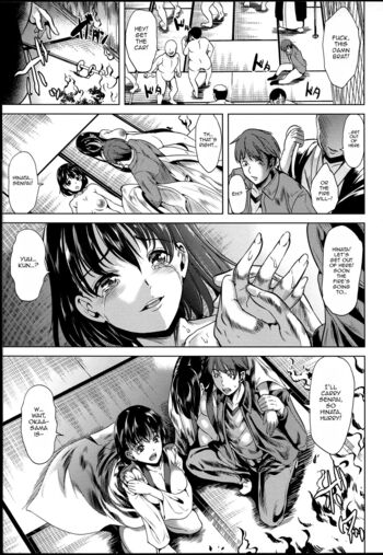 Page 124