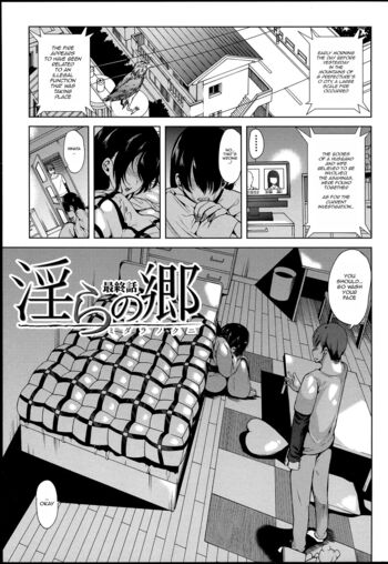 Page 131