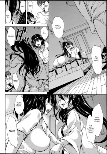 Page 134