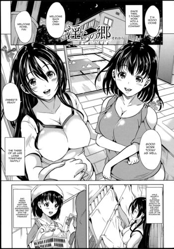 Page 180