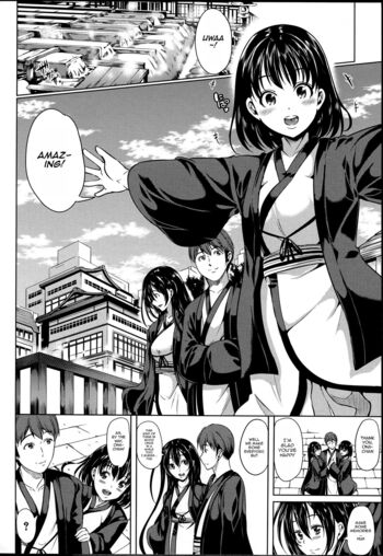 Page 183