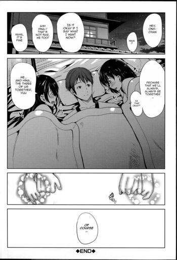 Page 193