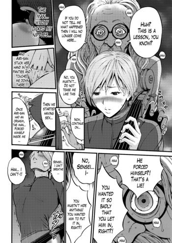 Page 108