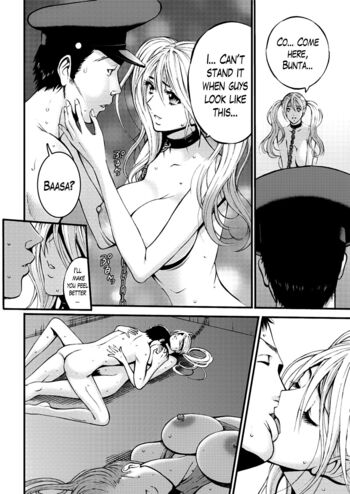 Page 120