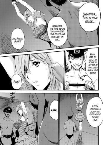 Page 143