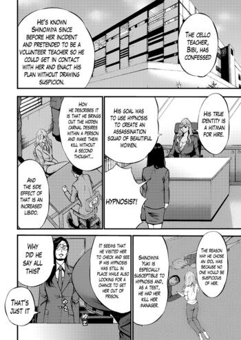 Page 188