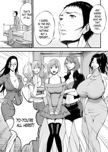 Page 191