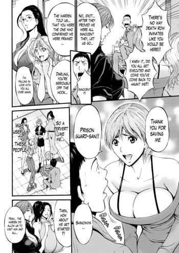 Page 192