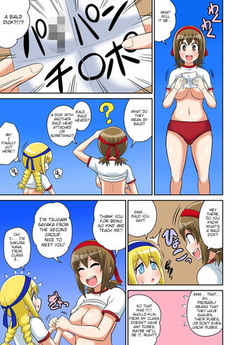 Page 35