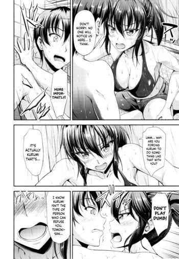 Page 111